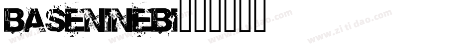 BaseNineBI字体转换