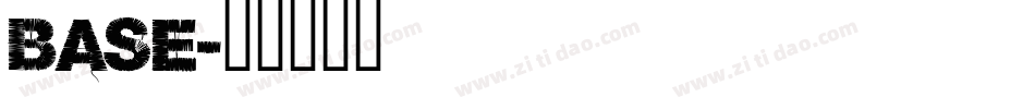 BASE字体转换