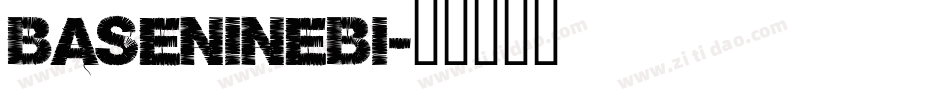 BaseNineBI字体转换