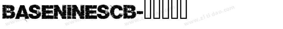 BaseNineSCB字体转换