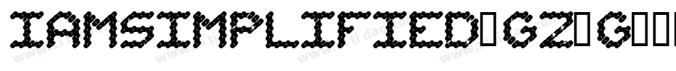IAmSimplified-GZ3g字体转换