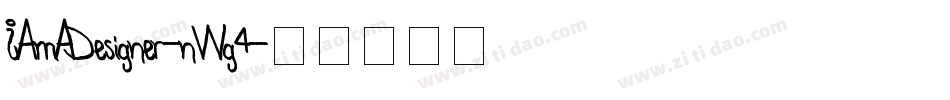 IAmADesigner-nWg4字体转换