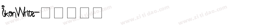 IkonWrite字体转换