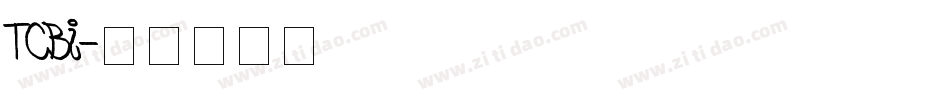 TCBI字体转换