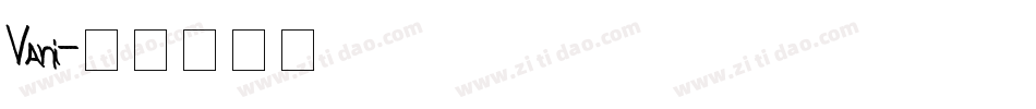 Vani字体转换