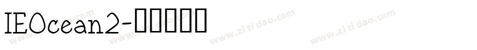 IEOcean2字体转换