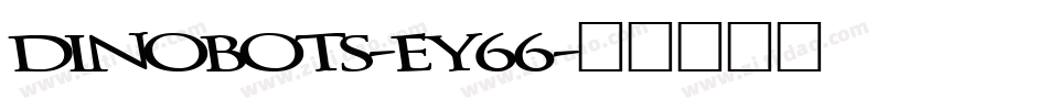 Dinobots-eY66字体转换