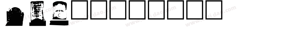bat字库字体转换