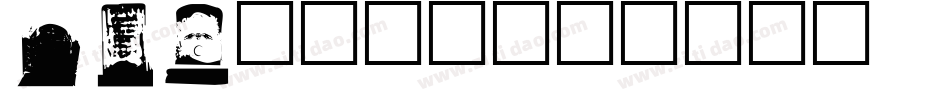 bat安装字库字体转换