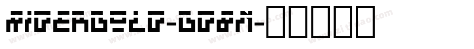 RiderBold-Bd8n字体转换