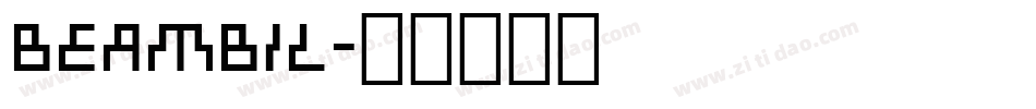 beambil字体转换