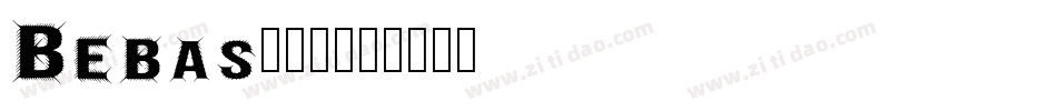 Bebas生成器字体转换
