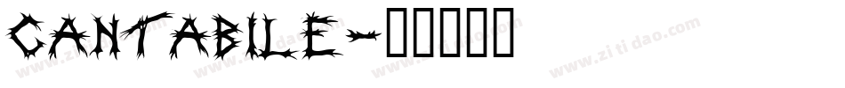 Cantabile字体转换