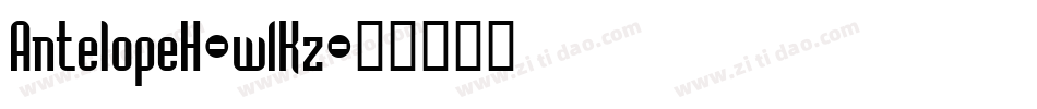AntelopeH-w1Kz字体转换