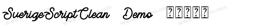 SverigeScriptClean_Demo字体转换