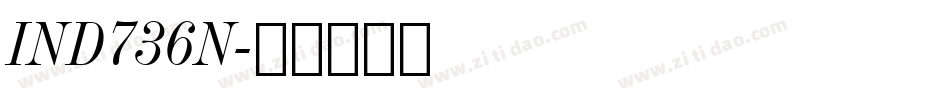 IND736N字体转换