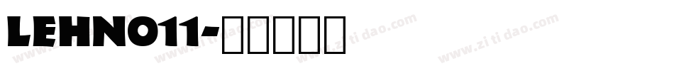 LEHN011字体转换