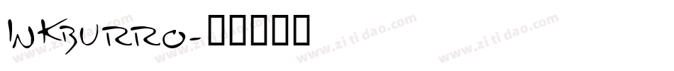 INKBURRO字体转换