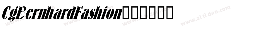 CgBernhardFashion字体转换