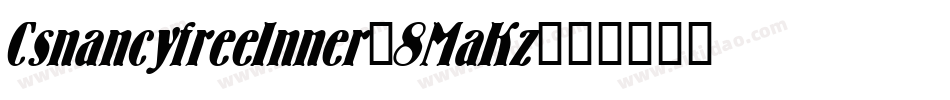 CsnancyfreeInner-8MaKz字体转换