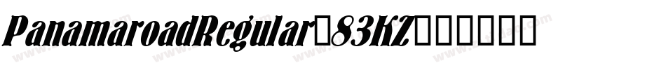 PanamaroadRegular-83KZ字体转换