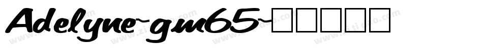 Adelyne-gm65字体转换