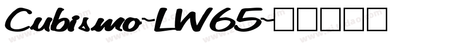 Cubismo-LW65字体转换