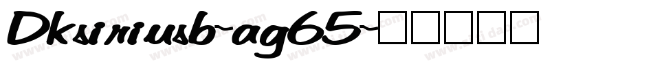 Dksiriusb-ag65字体转换