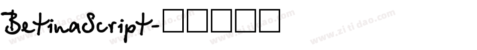 BetinaScript字体转换