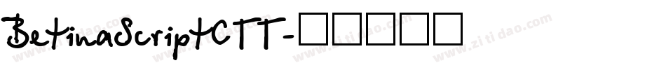 BetinaScriptCTT字体转换