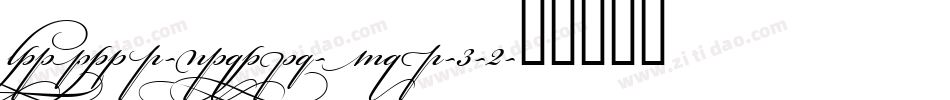 Bickham-Script-Pro-3-2字体转换