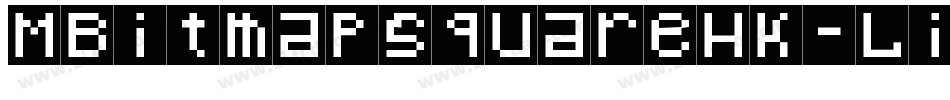 MBitmapSquareHK-Light手机版字体转换