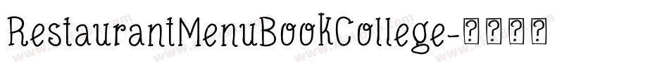 RestaurantMenuBookCollege字体转换