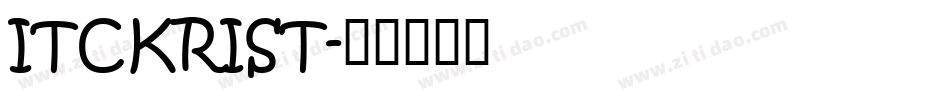ITCKRIST字体转换