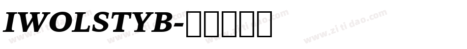IWOLSTYB字体转换