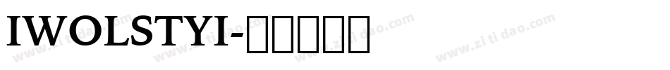 IWOLSTYI字体转换