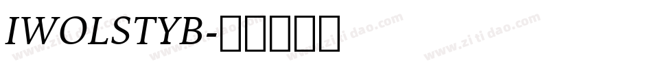IWOLSTYB字体转换