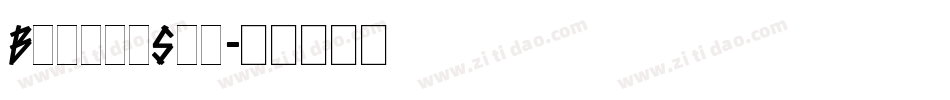 BluntzStd字体转换