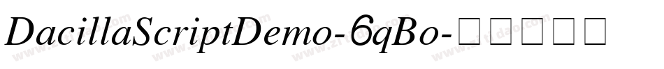 DacillaScriptDemo-6qBo字体转换