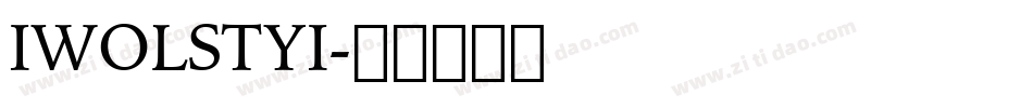 IWOLSTYI字体转换