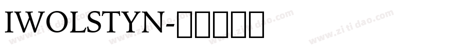 IWOLSTYN字体转换