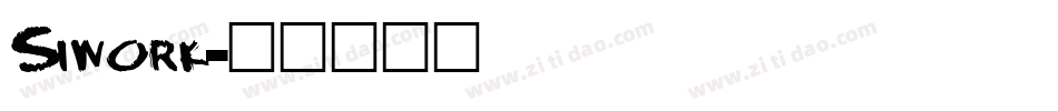 Siwork字体转换