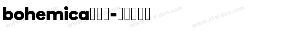 bohemica转换器字体转换