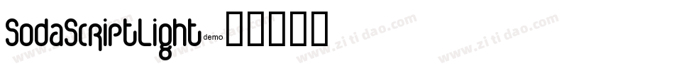 SodaScriptLight字体转换