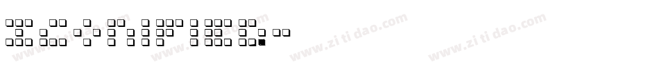 Iconified字体转换
