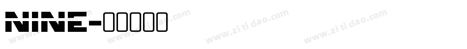 Nine字体转换