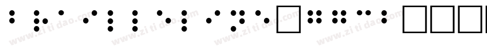 BrailleLine-7G3B字体转换