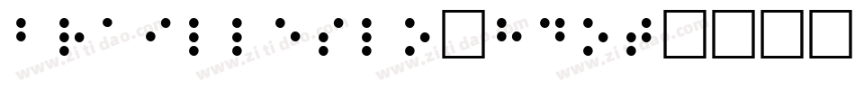 BrailleSlo-8dot字体转换