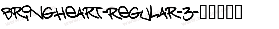 BringHeart-Regular-3字体转换