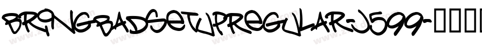 BringbadsetupRegular-j599字体转换